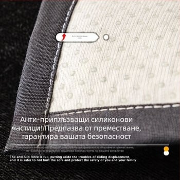 2025 Нова възглавница за диван от шенил, универсална неплъзгаща се възглавница, модерна нова китайска стилна калъфка за диван, платнена