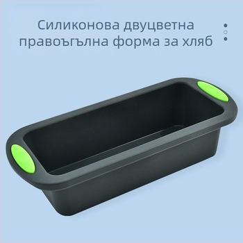 Фабрика на едро силиконова двуцветна правоъгълна чиния за тост за торта домашна торта форма за хляб форми за печене инструменти