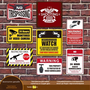 Нова винтидж тенекиена живопис с пистолет за декорация, стенопис, комбинирана камера за наблюдение, стенна живопис, тенекиена плоча, безрамкова висяща картина