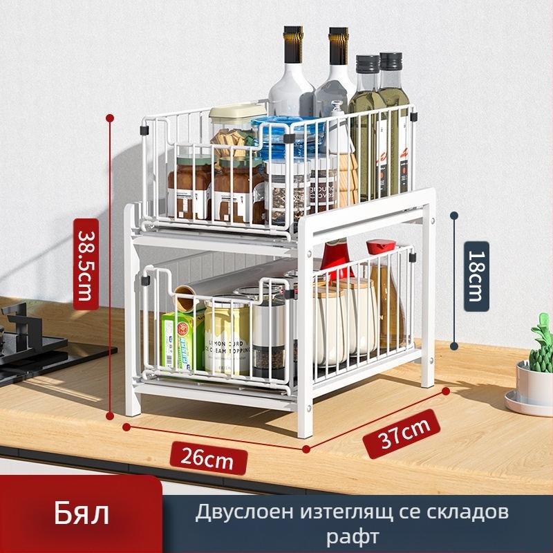 Малка кухненска стойка за съхранение, тесен двуслоен издърпващ се долен шкаф за мивка, рафт за съхранение на подправки