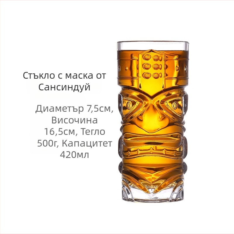 Хавайска тики чаша тики чаша коктейлна чаша гримаса идол чаша за бира плодов сок плодово вино студена напитка чаша