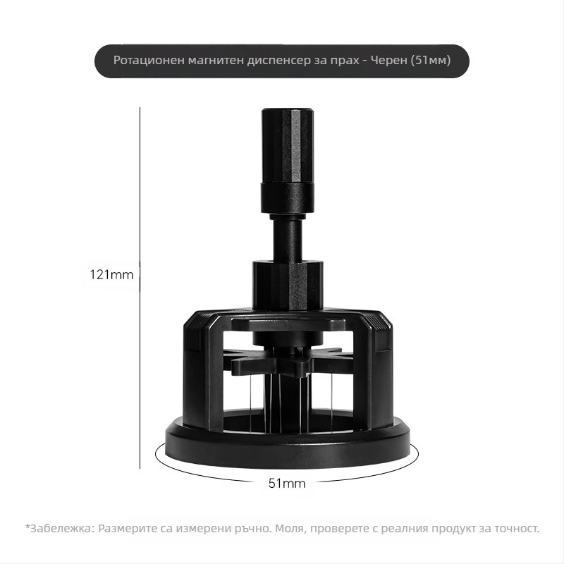 Машина за кафе с игла тип плат за прах 51/53/58 мм въртяща се игла за слепващ прах, италианска игла за разбъркване на кафе прах