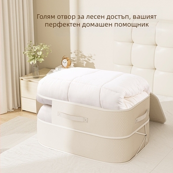 Визуално влагоустойчиво, устойчиво на мухъл облекло, пухено яке, комплект от четири части, юрган, одеяло, чанта за съхранение, чанта за съхранение в гардероб, чанта за преместване