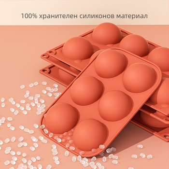 Трансграничен производител на едро, 6-свързана полукръгла шоколадова форма, силиконова форма за торта, пудинг, DIY печене, ръчно изработена форма за сапун