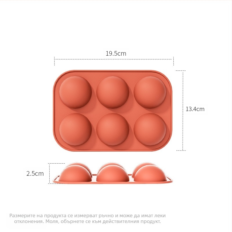 Трансграничен производител на едро, 6-свързана полукръгла шоколадова форма, силиконова форма за торта, пудинг, DIY печене, ръчно изработена форма за сапун