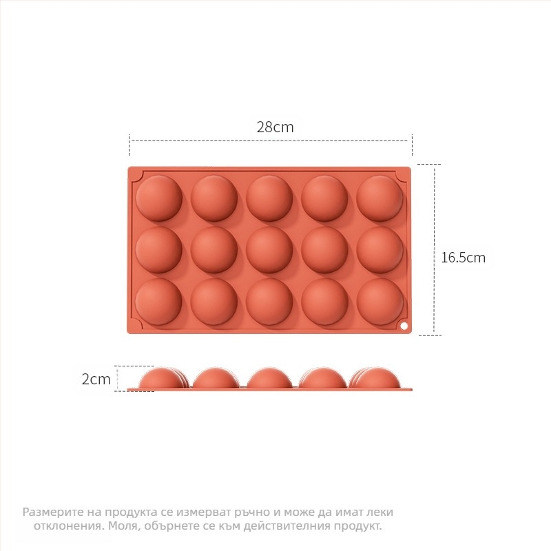 Трансграничен производител на едро, 6-свързана полукръгла шоколадова форма, силиконова форма за торта, пудинг, DIY печене, ръчно изработена форма за сапун