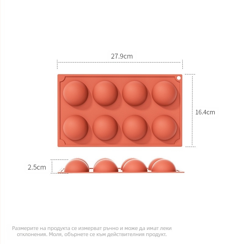 Трансграничен производител на едро, 6-свързана полукръгла шоколадова форма, силиконова форма за торта, пудинг, DIY печене, ръчно изработена форма за сапун