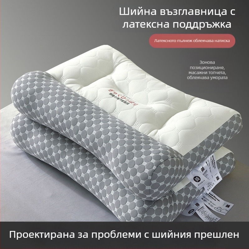 Трансгранична антитракционна възглавница за шийни прегради, защита на врата, поддръжка без срутване, висок отскок, едночленна домакинска възглавница, чифт на едро