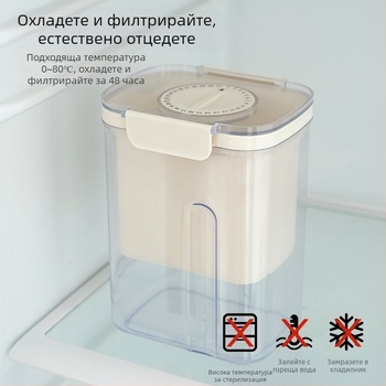 Трансграничен домашен филтър за кисело мляко, многофункционален сепаратор за суроватка, хладилна преса, машина за кисело мляко, филтър за сирене