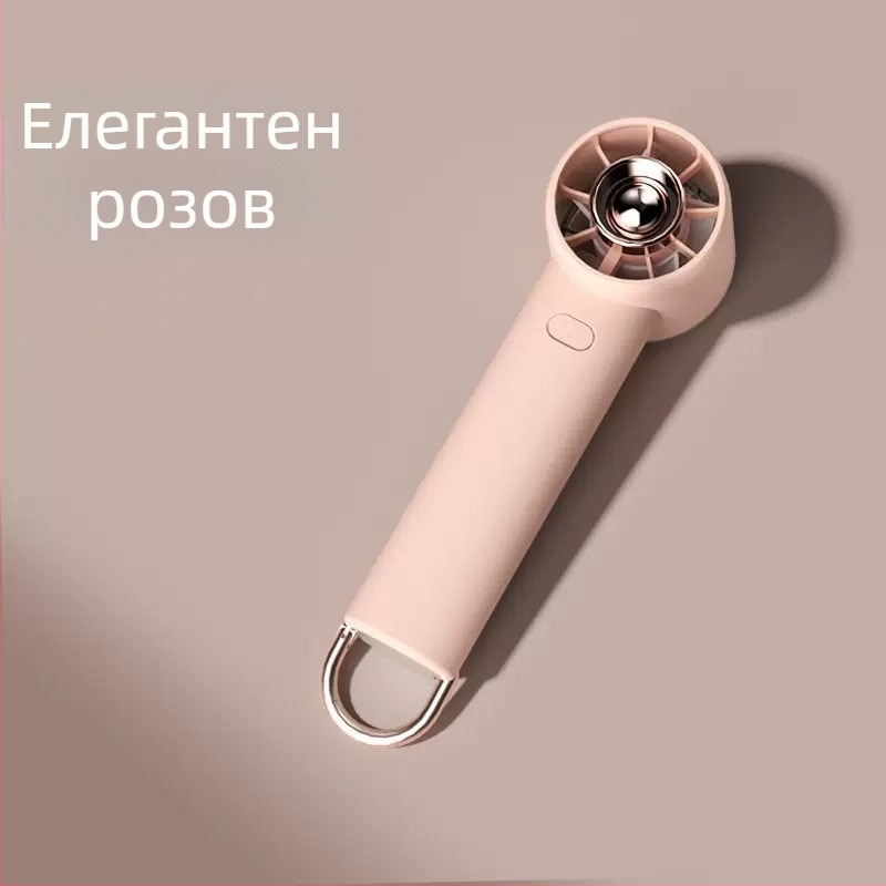 Нов малък вентилатор, ръчен, мини турбина, малък USB преносим карабинер, външен безчетков вентилатор, уличен щанд на едро