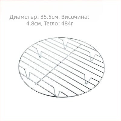 Специална решетка за задушено месо, водоустойчива решетка, решетка за готвене на юфка, параход от неръждаема стомана, отделение за пара, тенджера с антистатично покритие, кофа за супа, мрежа