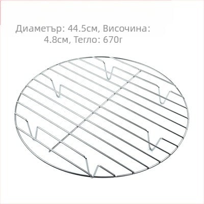 Специална решетка за задушено месо, водоустойчива решетка, решетка за готвене на юфка, параход от неръждаема стомана, отделение за пара, тенджера с антистатично покритие, кофа за супа, мрежа