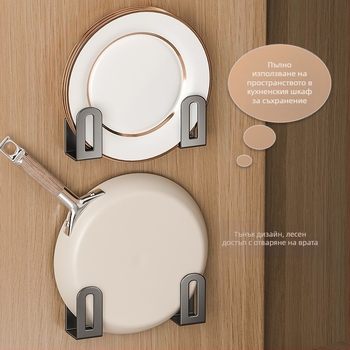 Стелаж за съхранение на тенджери без перфоратор, кухненски стелаж за съхранение на стена, дъска за рязане, многофункционален стенен стелаж за артефакти