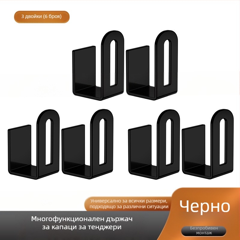 Стелаж за съхранение на тенджери без перфоратор, кухненски стелаж за съхранение на стена, дъска за рязане, многофункционален стенен стелаж за артефакти