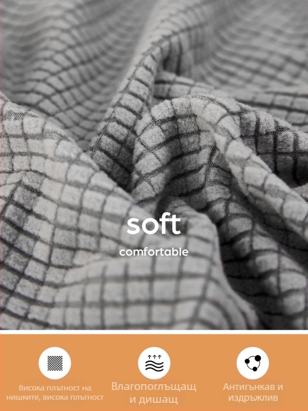 V45O Удебелена калъфка за възглавница за хол, възглавница за диван, калъфка за възглавница за талия, възглавница за облегалка, нощно шкафче, квадратна, не