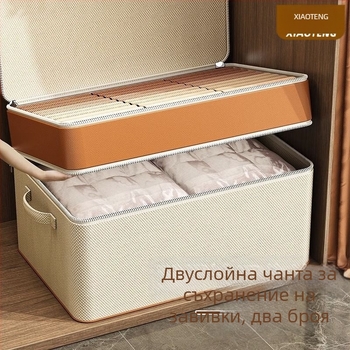 Най-продаваната чанта за съхранение на Big Mac в дома, платнена чанта за съхранение на одеяла от оксфордски плат, чанта за довършителни работи, чанта за съхранение на одеяла на едро