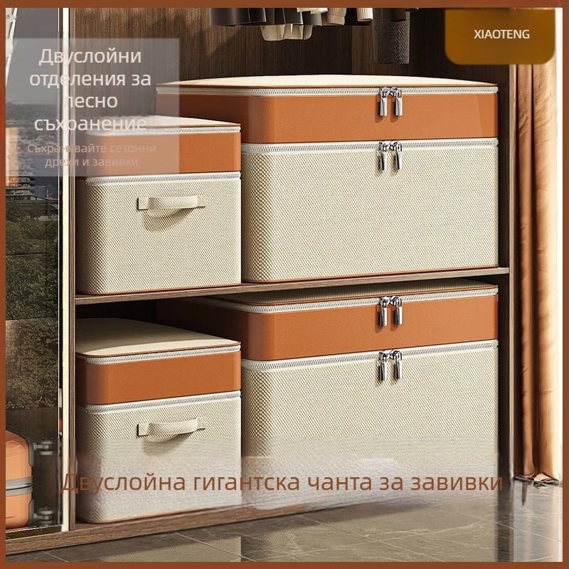 Най-продаваната чанта за съхранение на Big Mac в дома, платнена чанта за съхранение на одеяла от оксфордски плат, чанта за довършителни работи, чанта за съхранение на одеяла на едро