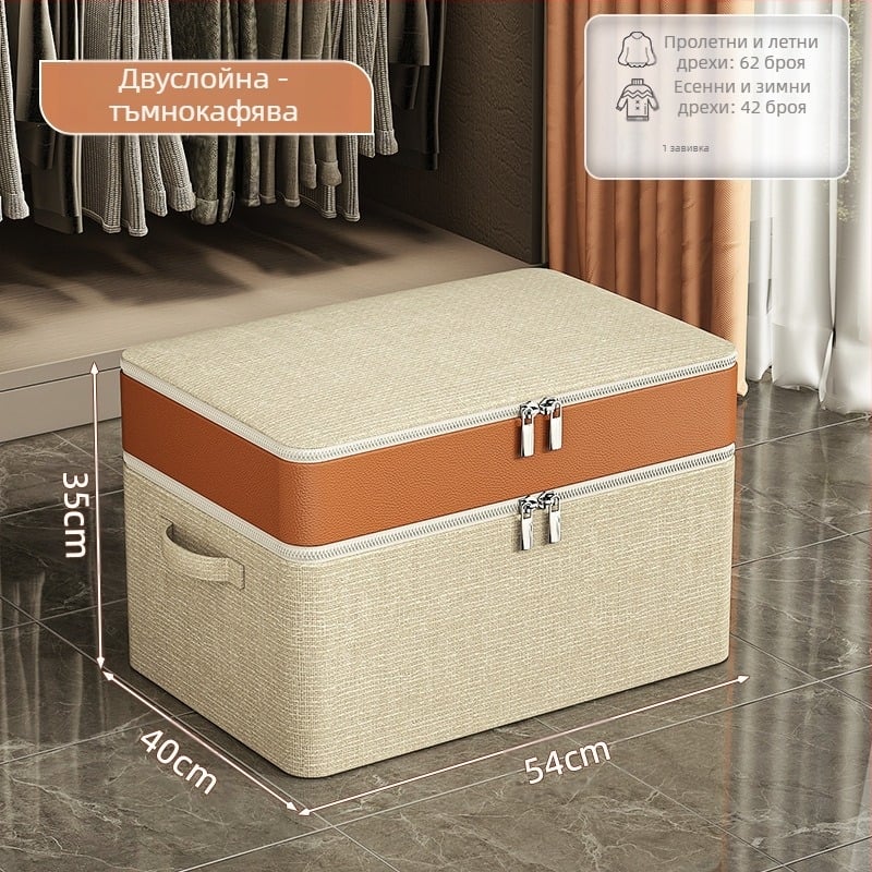 Най-продаваната чанта за съхранение на Big Mac в дома, платнена чанта за съхранение на одеяла от оксфордски плат, чанта за довършителни работи, чанта за съхранение на одеяла на едро