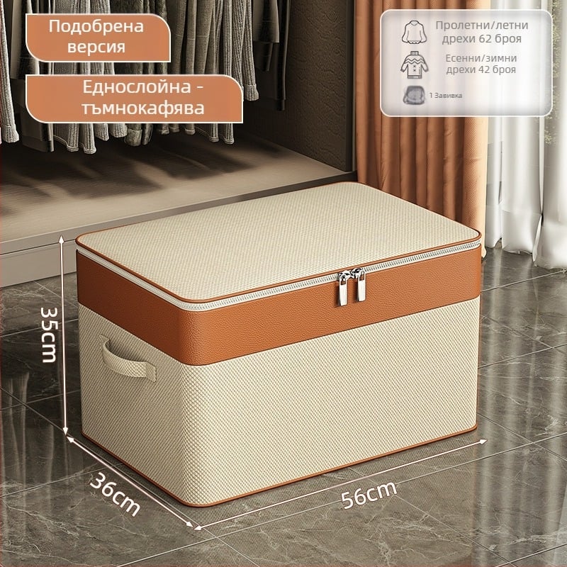 Най-продаваната чанта за съхранение на Big Mac в дома, платнена чанта за съхранение на одеяла от оксфордски плат, чанта за довършителни работи, чанта за съхранение на одеяла на едро