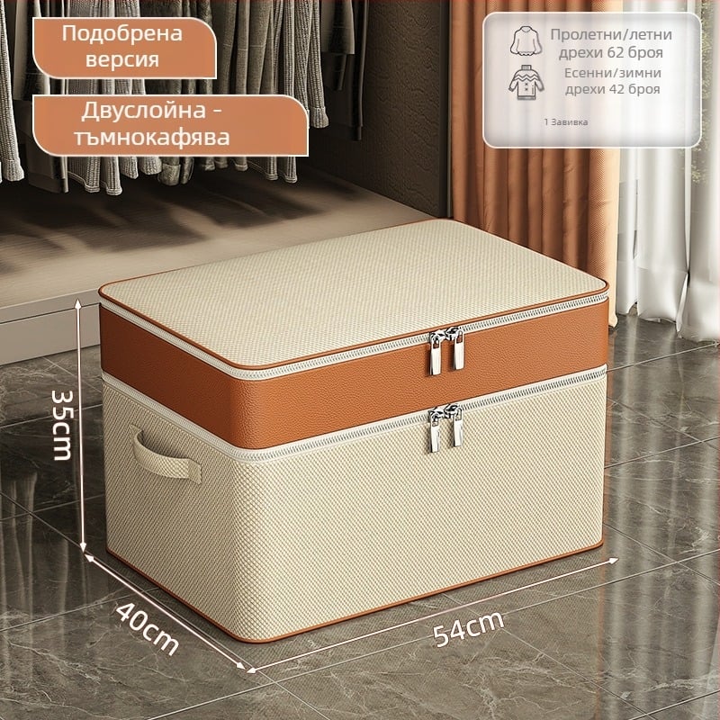 Най-продаваната чанта за съхранение на Big Mac в дома, платнена чанта за съхранение на одеяла от оксфордски плат, чанта за довършителни работи, чанта за съхранение на одеяла на едро