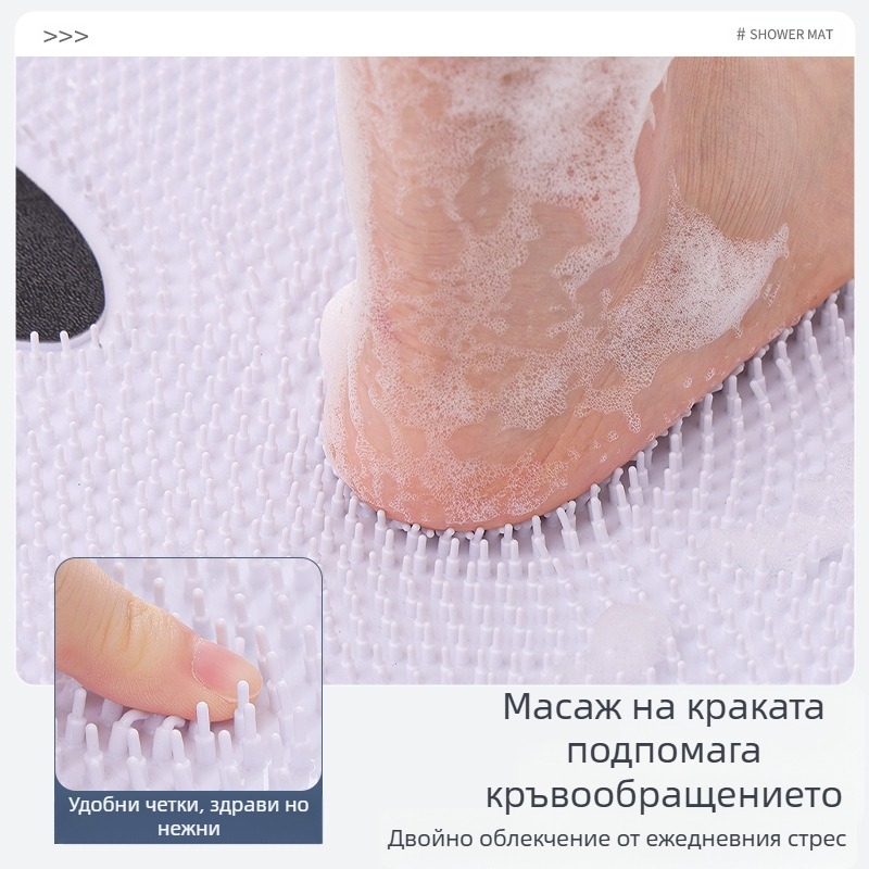 Противоплъзгаща се постелка за баня, душ кабина, масажна постелка за крака против мъртва кожа, домакинска постелка за баня с вендуза