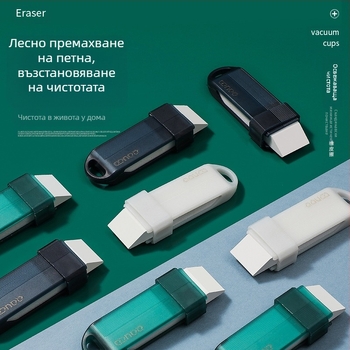 Четка за почистване на кухненски котлони, четка за дъно на тенджера, избършете празнината в мивката в банята, гумена, красива избършете шева, луксозни домакински почистващи препарати