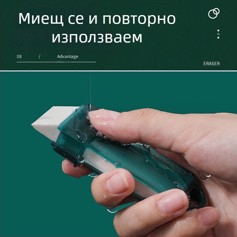 Четка за почистване на кухненски котлони, четка за дъно на тенджера, избършете празнината в мивката в банята, гумена, красива избършете шева, луксозни домакински почистващи препарати