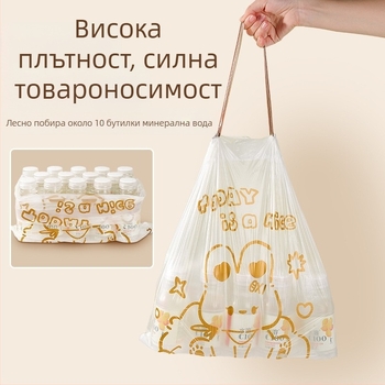 Сладък анимационен високоцветен принтиран заек с шнур тип автоматично наваксване за домакинска кухня, преносим удебелен чувал за боклук