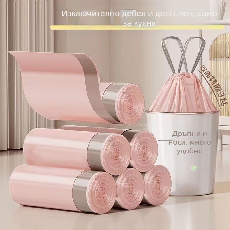 Сладък анимационен високоцветен принтиран заек с шнур тип автоматично наваксване за домакинска кухня, преносим удебелен чувал за боклук