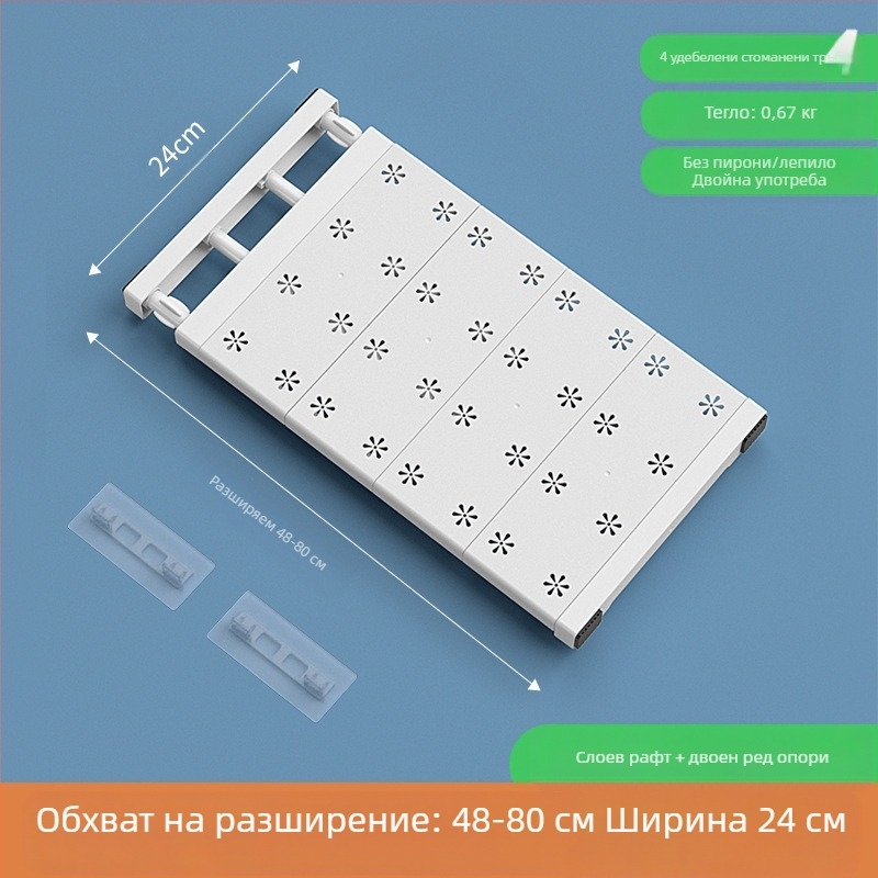 Гардеробен разделител с регулируема полка, рафт за съхранение, японски стил