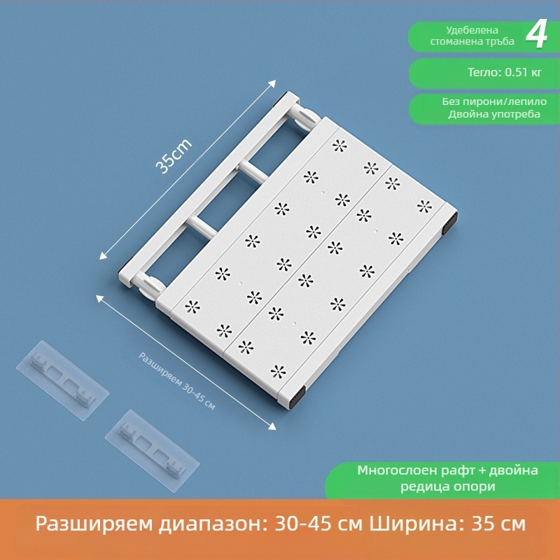 Гардеробен разделител с регулируема полка, рафт за съхранение, японски стил