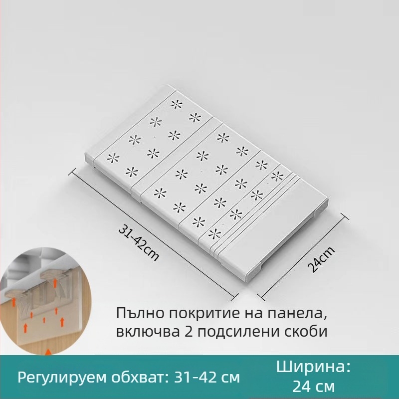 Гардеробен разделител с регулируема полка, рафт за съхранение, японски стил