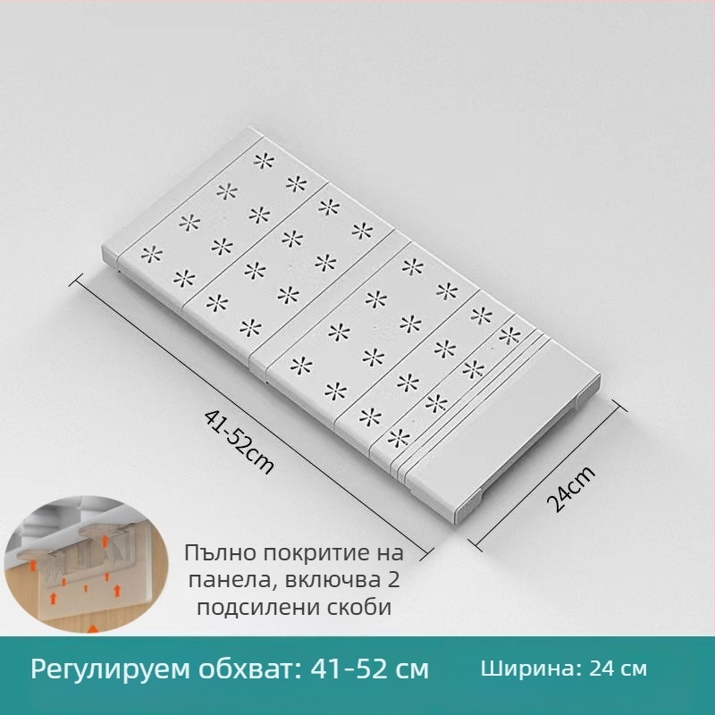Гардеробен разделител с регулируема полка, рафт за съхранение, японски стил