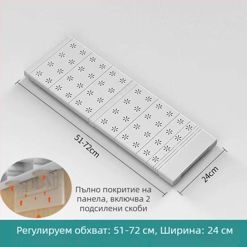 Гардеробен разделител с регулируема полка, рафт за съхранение, японски стил