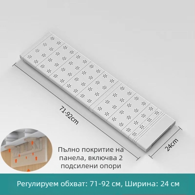 Гардеробен разделител с регулируема полка, рафт за съхранение, японски стил