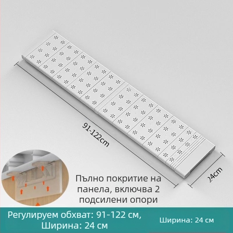 Гардеробен разделител с регулируема полка, рафт за съхранение, японски стил