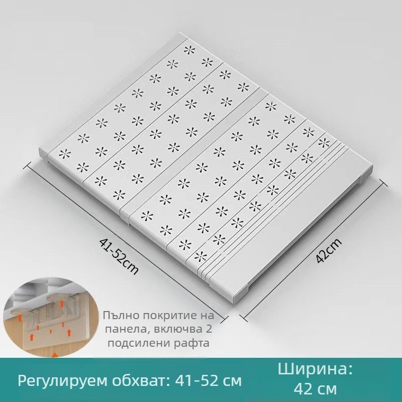 Гардеробен разделител с регулируема полка, рафт за съхранение, японски стил