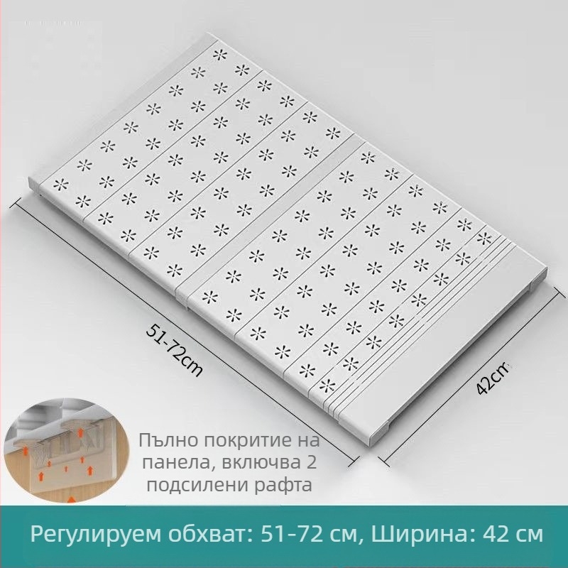 Гардеробен разделител с регулируема полка, рафт за съхранение, японски стил