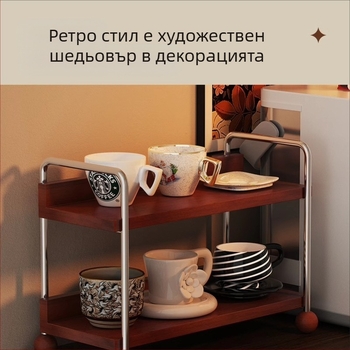 Поставка за чаши, поставка за съхранение на чаши за вода, настолна лампа, луксозна антична многослойна чаша, чаша за кафе, поставка за съхранение на воден бар