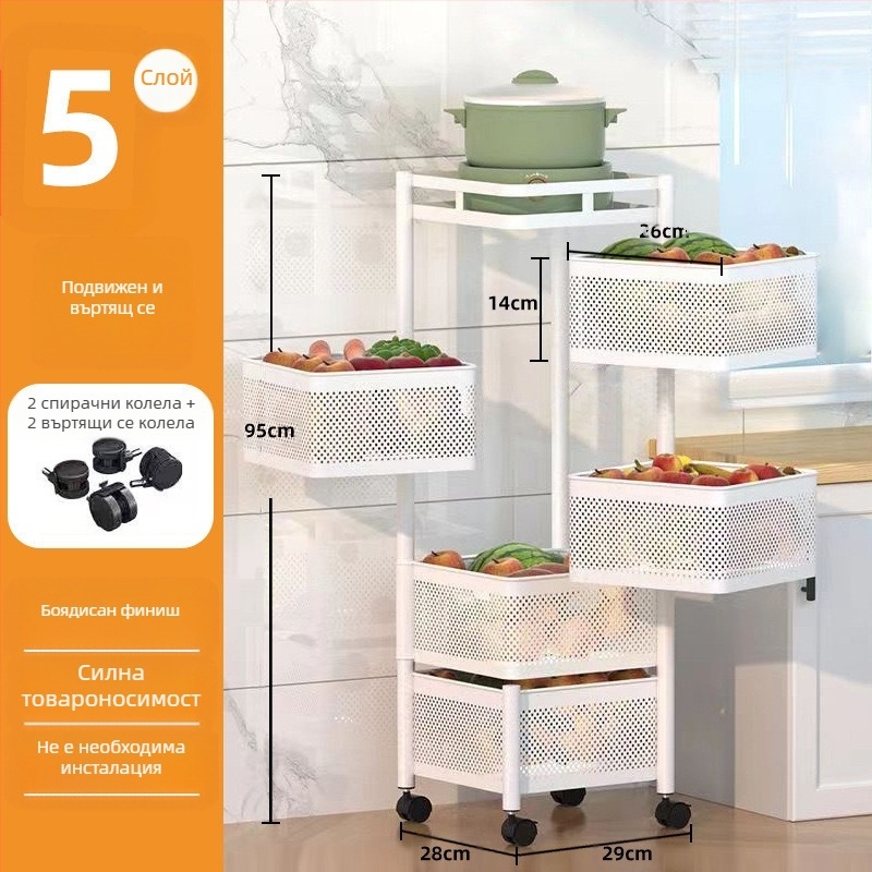 Стелаж за съхранение на закуски, стелаж за съхранение на закуски, шкаф за съхранение, количка, въртяща се кутия за съхранение, многослойна кутия за плодове в хола