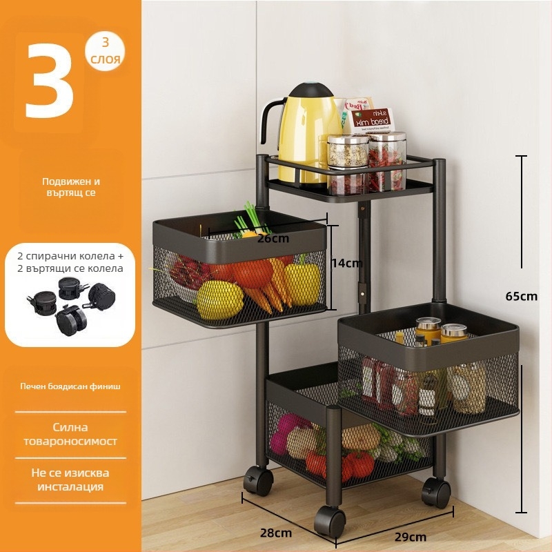 Стелаж за съхранение на закуски, стелаж за съхранение на закуски, шкаф за съхранение, количка, въртяща се кутия за съхранение, многослойна кутия за плодове в хола