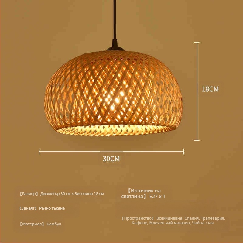 Полилей от бамбук в китайски стил, стил уаби-саби, стълбище за нощувка със закуска, чайна, японски ресторант, ресторант с горещо гърне, дзен комбинирани лампи