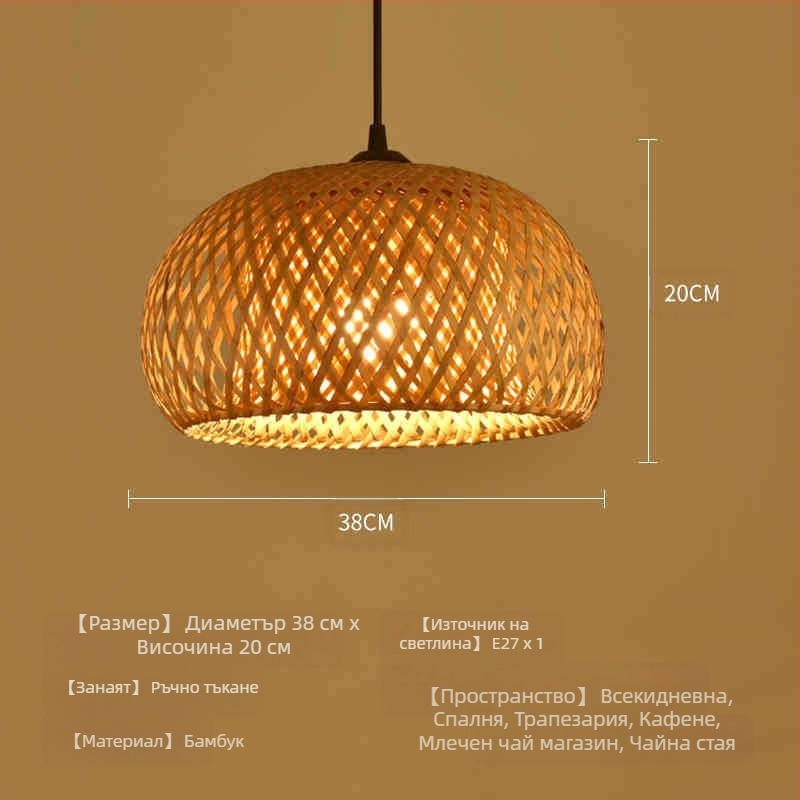 Полилей от бамбук в китайски стил, стил уаби-саби, стълбище за нощувка със закуска, чайна, японски ресторант, ресторант с горещо гърне, дзен комбинирани лампи