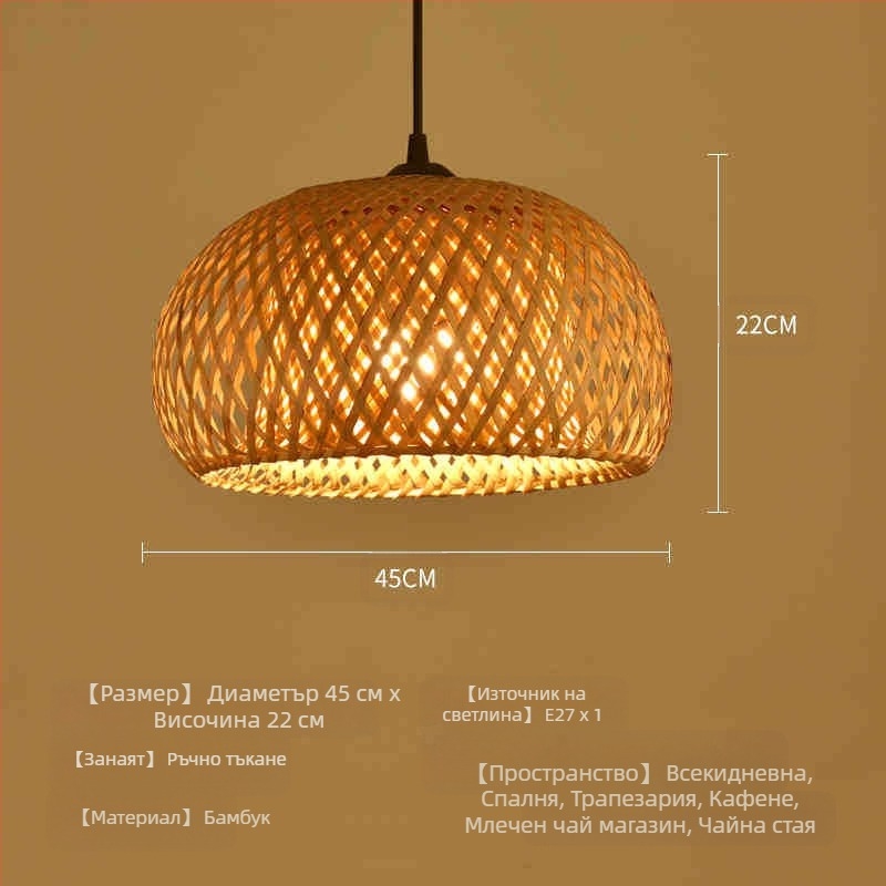 Полилей от бамбук в китайски стил, стил уаби-саби, стълбище за нощувка със закуска, чайна, японски ресторант, ресторант с горещо гърне, дзен комбинирани лампи