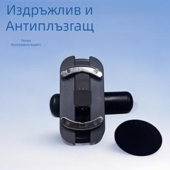 Трансгранична горещо продавана ръчна отварачка за консерви, винтова затварячка за капачки на бутилки, артефакт, спестяващ труд, отварачка за капачки