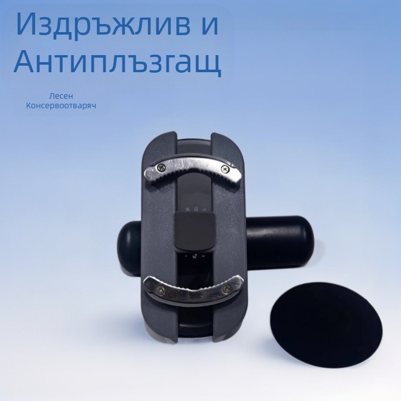 Трансгранична горещо продавана ръчна отварачка за консерви, винтова затварячка за капачки на бутилки, артефакт, спестяващ труд, отварачка за капачки