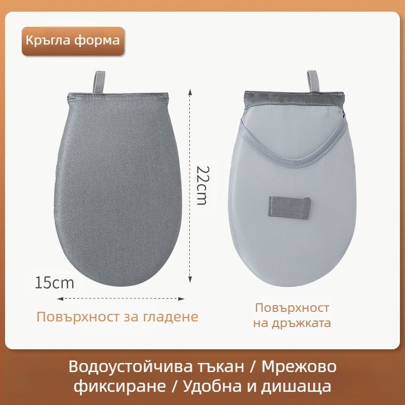 Японска ръчна мини дъска за гладене, дъска за гладене, домакинска електрическа дъска за гладене, гъба, малка дъска за гладене, сгъваема дъска за гладене на дрехи