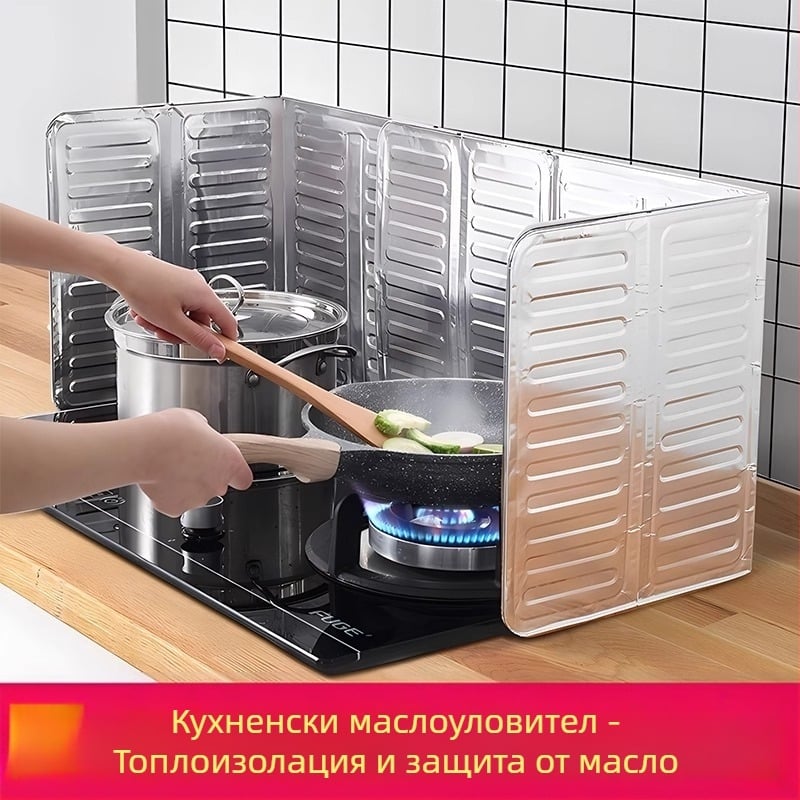 Кухненска преграда за масло, преграда за масло, кухненски газови котлони, топлоизолационни материали, домакински котлони за готвене, алуминиево фолио, топлоизолация