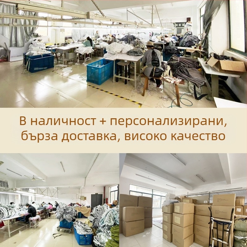 Комплект дъски за гладене с висока температура, комплект дъски за гладене за домакинство, комплект дъски за гладене от памук, комплект дъски за гладене с трансграничен еластичен кант