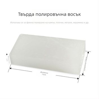 Вълнено колело за полиране на огледала, удебелен ъглошлайф, полиране на стъкло, метал, неръждаема стомана, каменна вата, полиращ лист